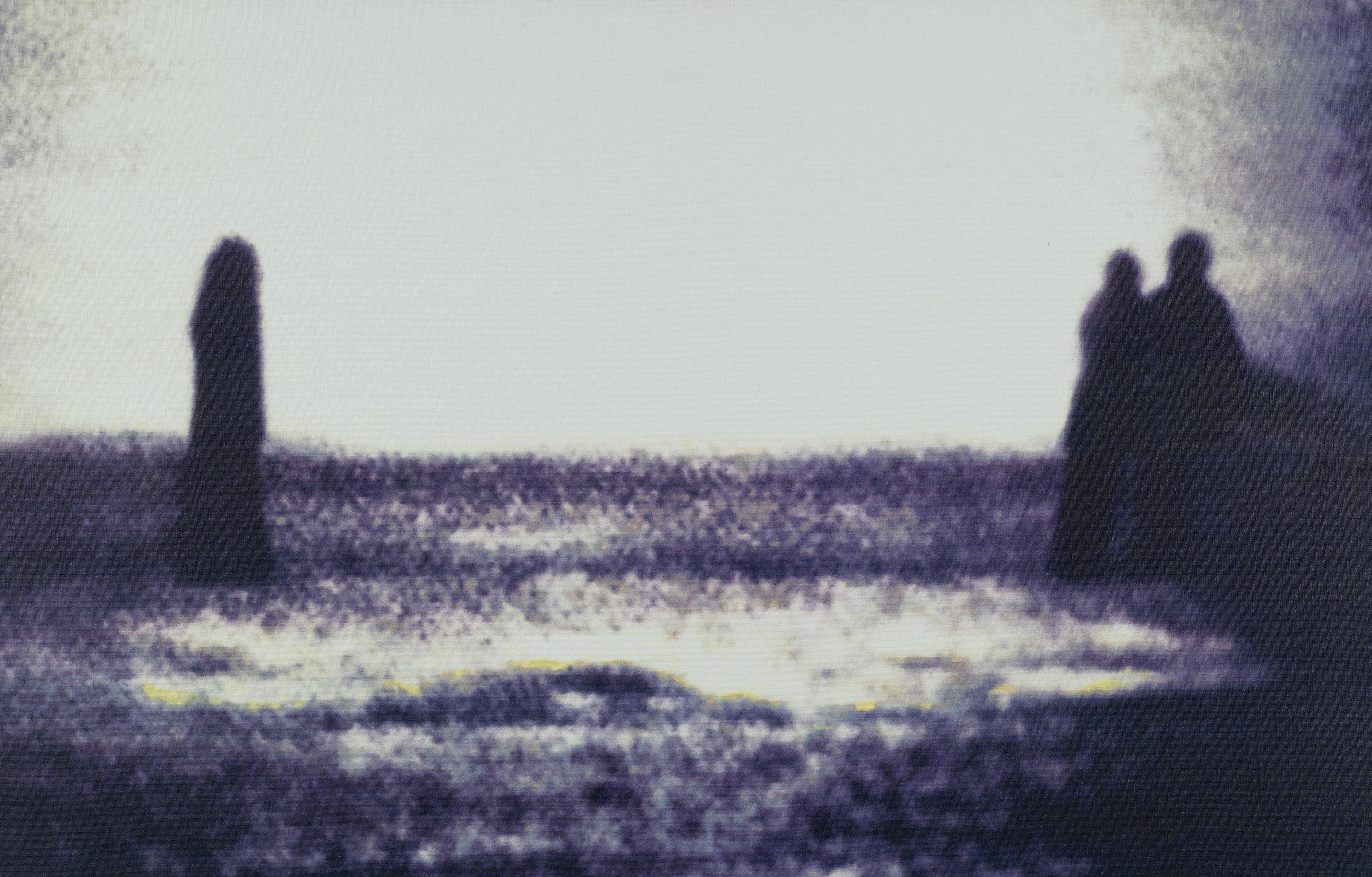 Michal Rovner - Between 2