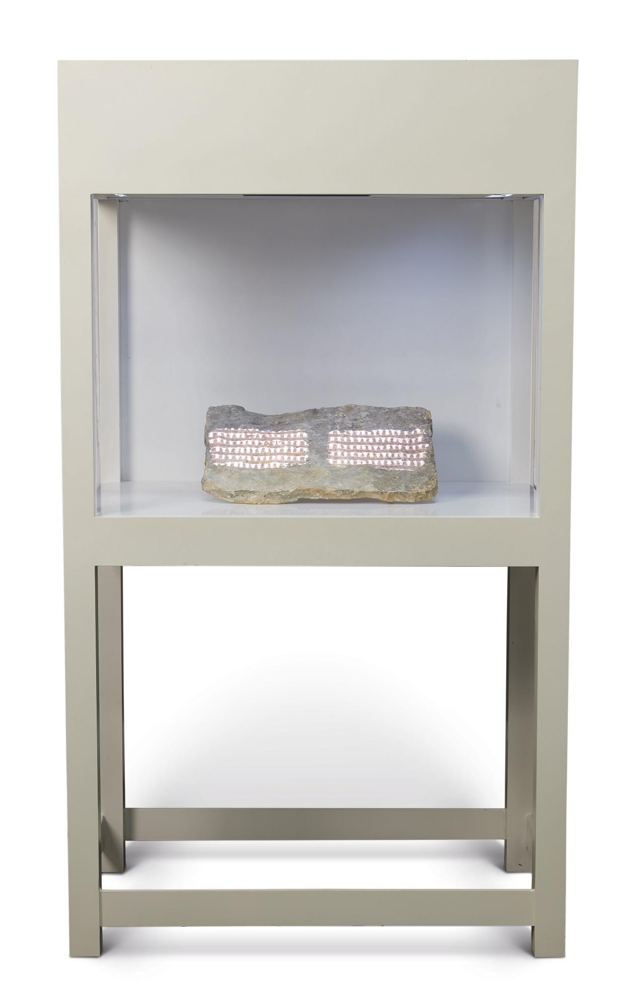 Michal Rovner - Degel