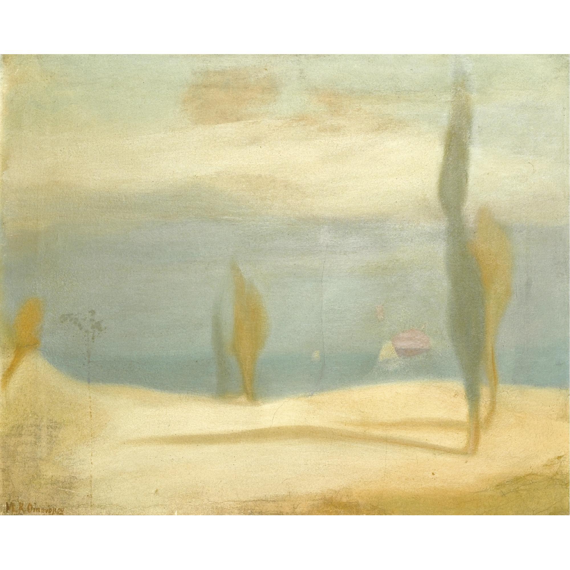 Michalis Economou - Landscape With Cypress Trees