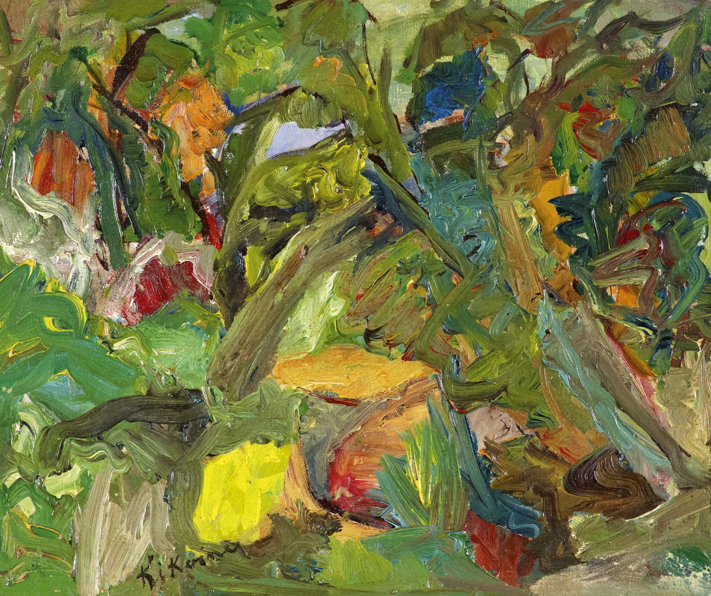 Michel Kikoine - Paysage