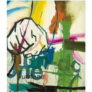 Michel Majerus - Mom - Block 94