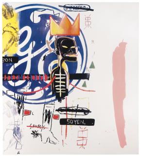 Michel Majerus - Mom Block No. 55