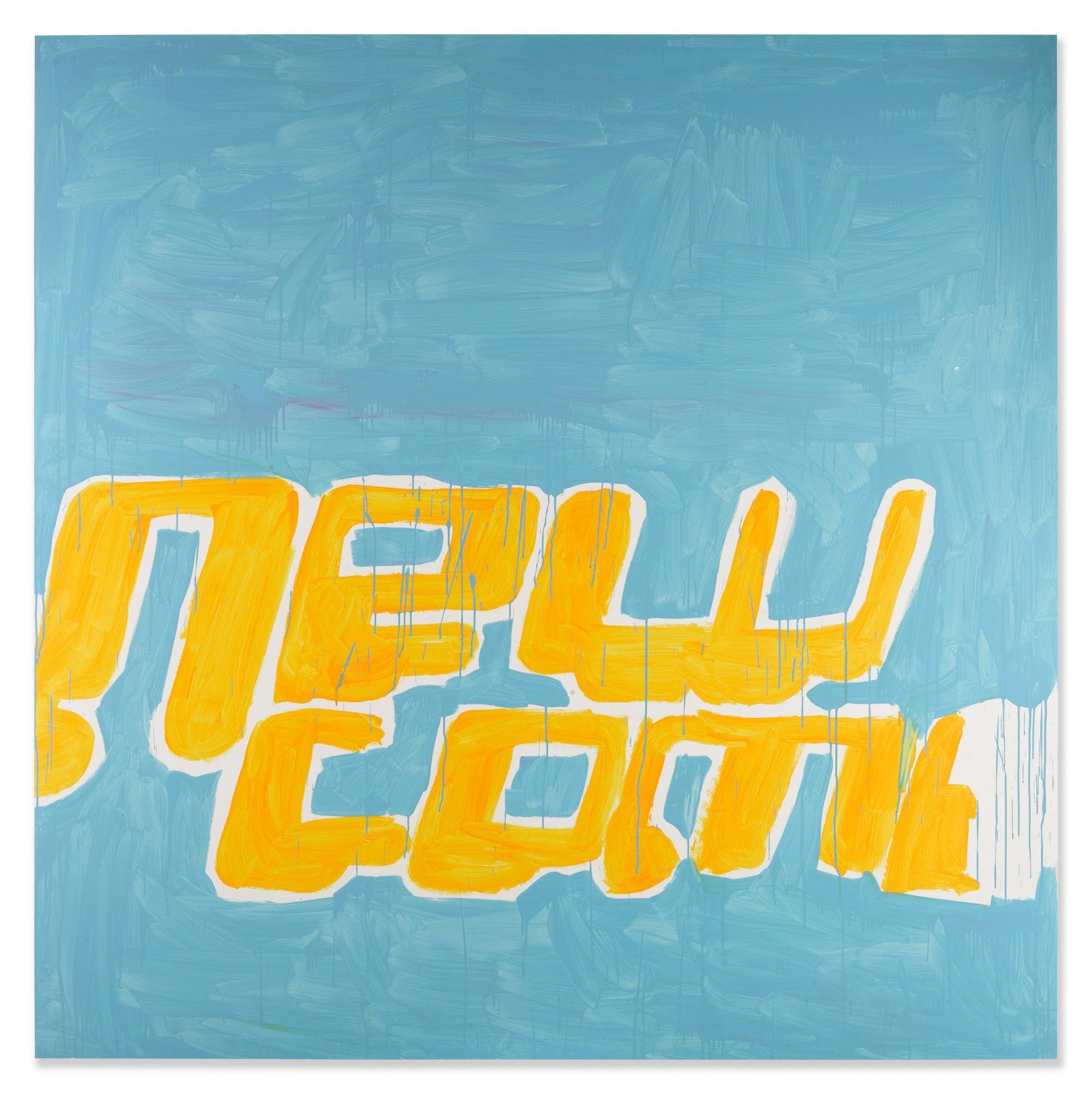 Michel Majerus - new comer