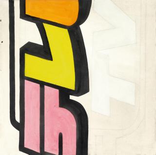 Michel Majerus - Ohne Titel (103)