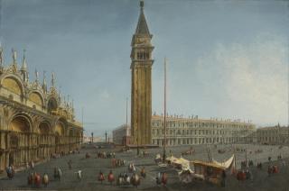 Michele Marieschi - The Piazza San Marco, Venice, From The Torre Dell\'Orologio