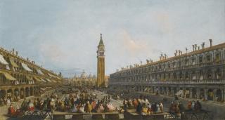 Michele Marieschi - Venice, A View Of The Piazza San Marco With The Uscita In Pozzetta Of Doge Pietro Grimani On 30 June 1741