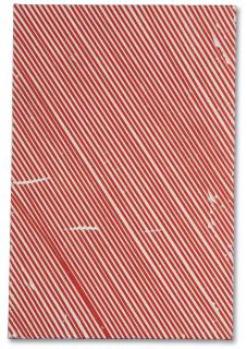 Michiel Ceulers - Sex Appeal (Cheval)