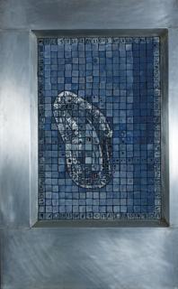 Miguel Angel Rios - Retrato del Cielo