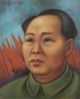 Miguel Covarrubias - Portrait Of Mao Tse-Tung