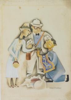 Miguel Covarrubias - The Principal Sport Of Tourists In Shanghai: Curio Hunting