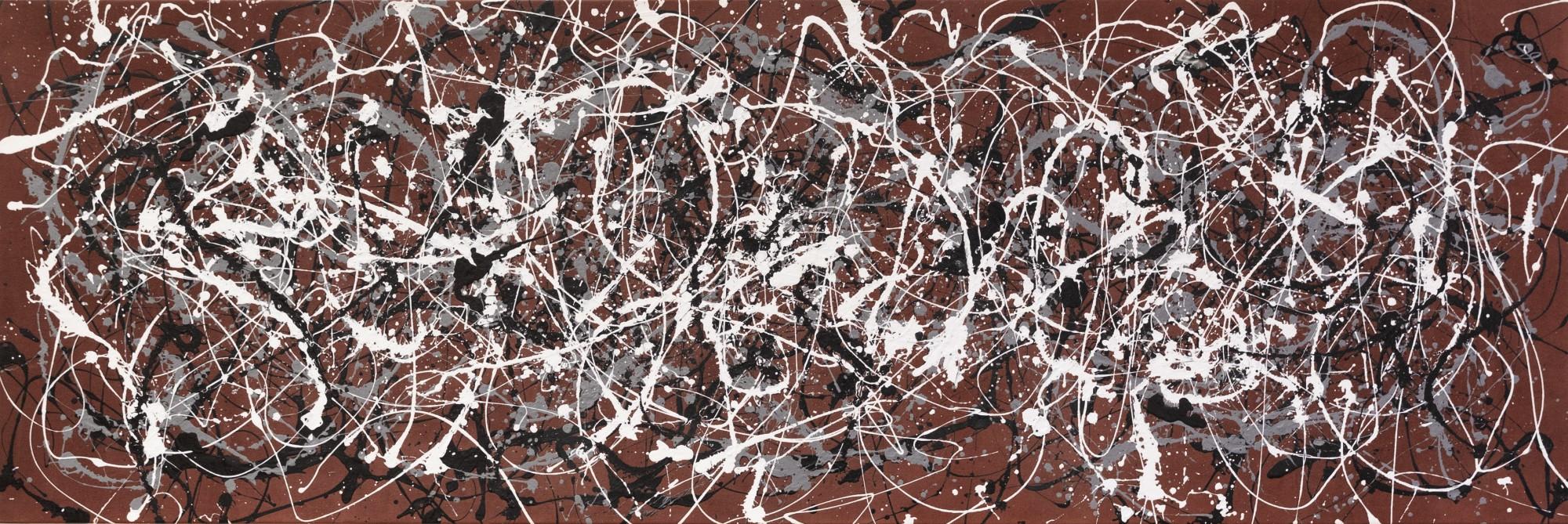Mike Bidlo - Not Pollock