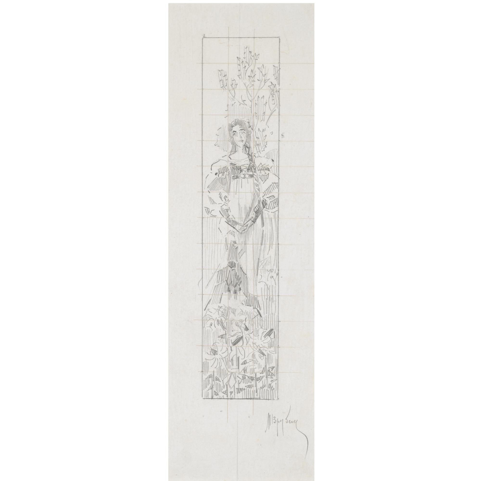 Mikhail Alexandrovich Vrubel - Margarita, Study For The Decorative Panel In The Palace Of Alexei Vikulovich Morozov