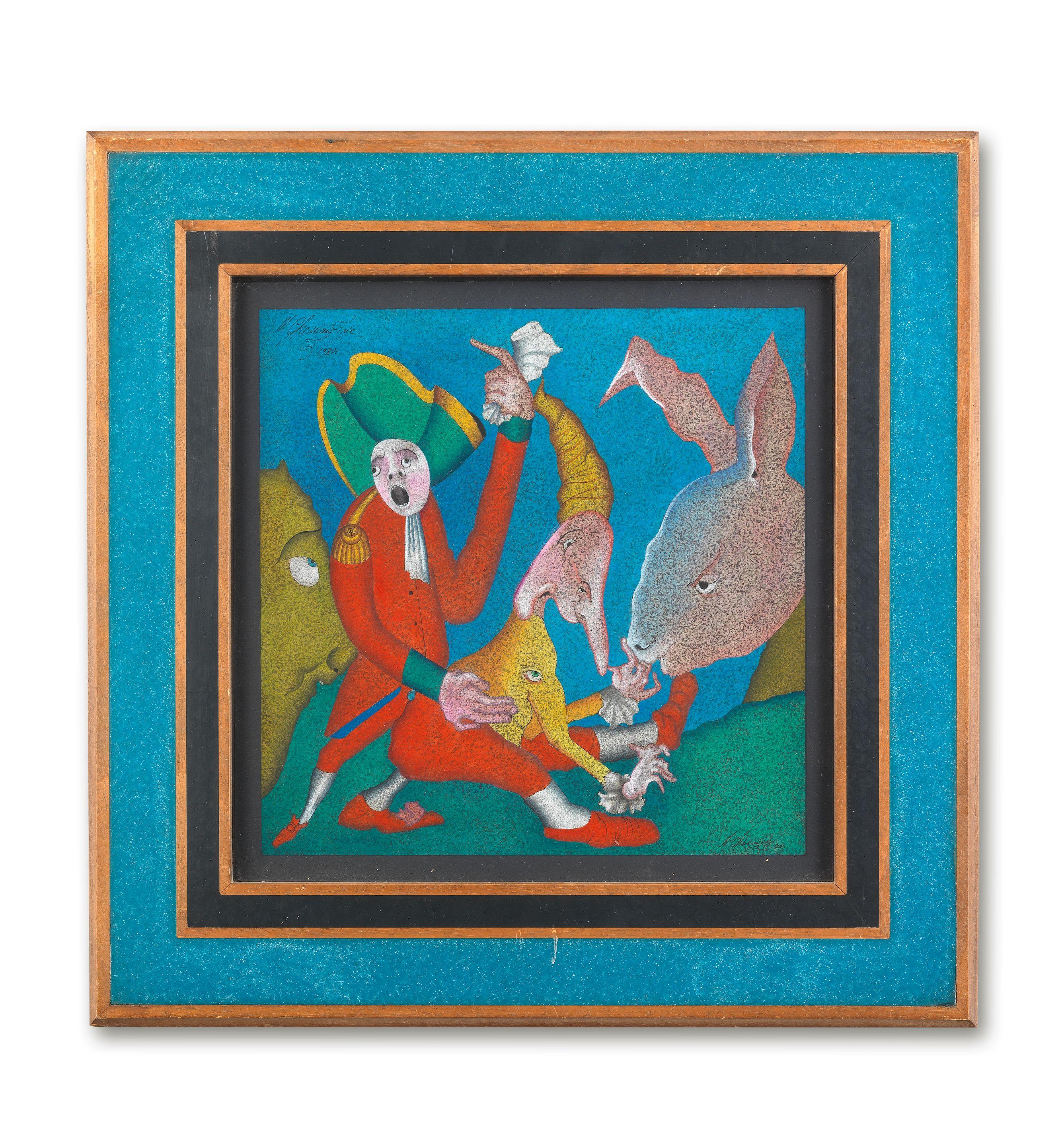 Mikhail Chemiakin - Animaux Fantastiques