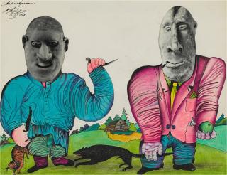 Mikhail Chemiakin - Mamleevshchina