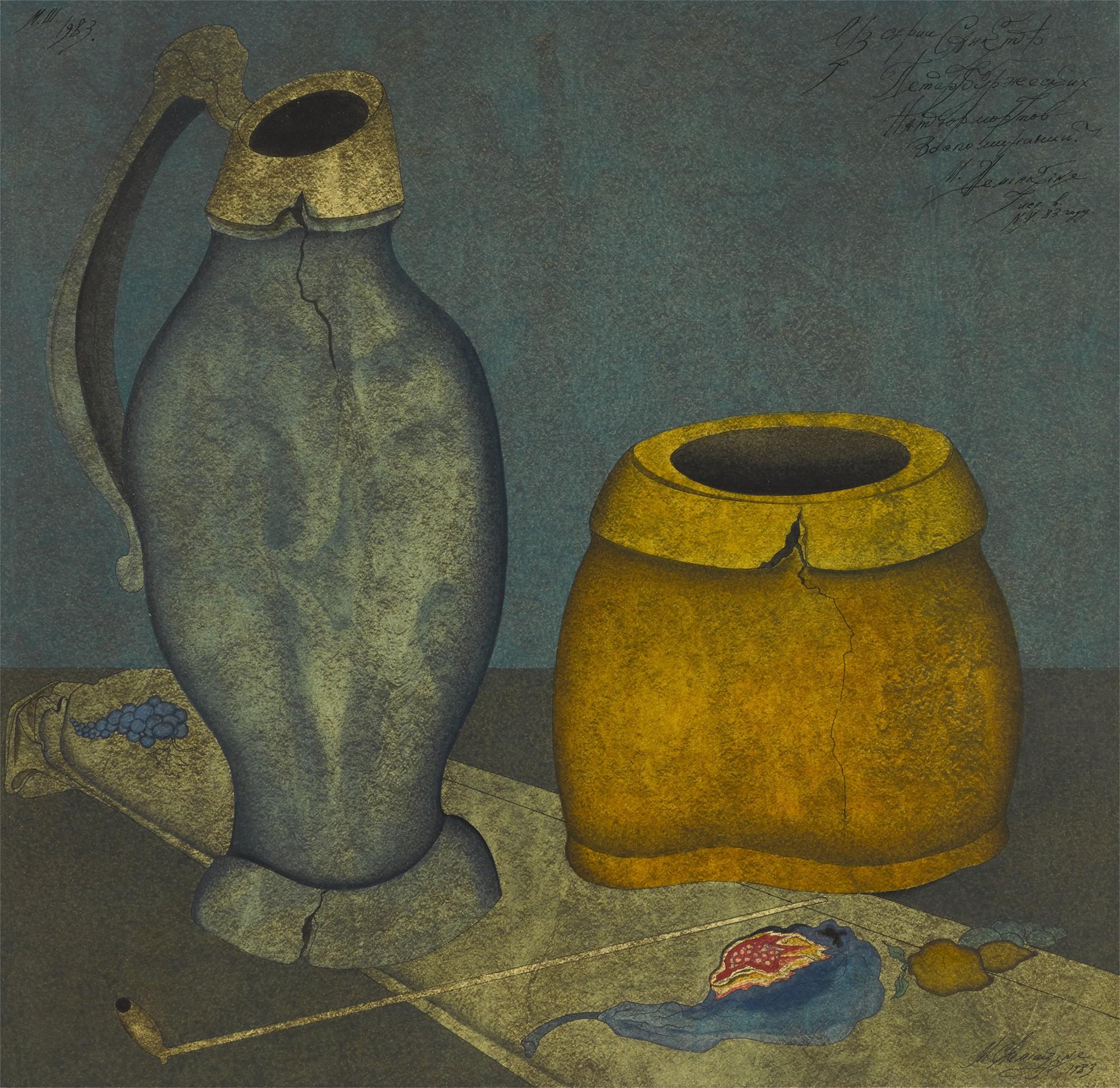 Mikhail Chemiakin - Still Life, from the Series Still Lifes and Memories of St Petersburg