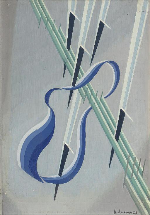 Mikhail Fedorovich Andreenko-Nechitailo - Interwined forms