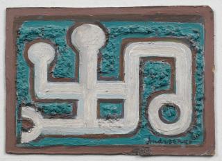 Mikhail Fedorovich Andreenko-Nechitaylo - Untitled composition