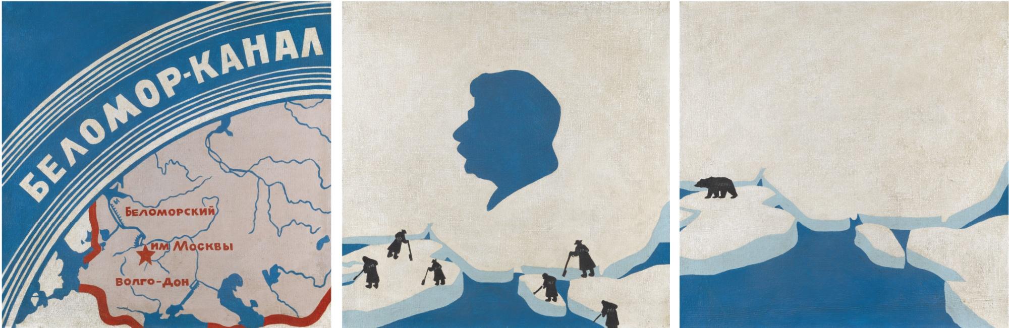 Mikhail Magaril - Belomor (Triptych)