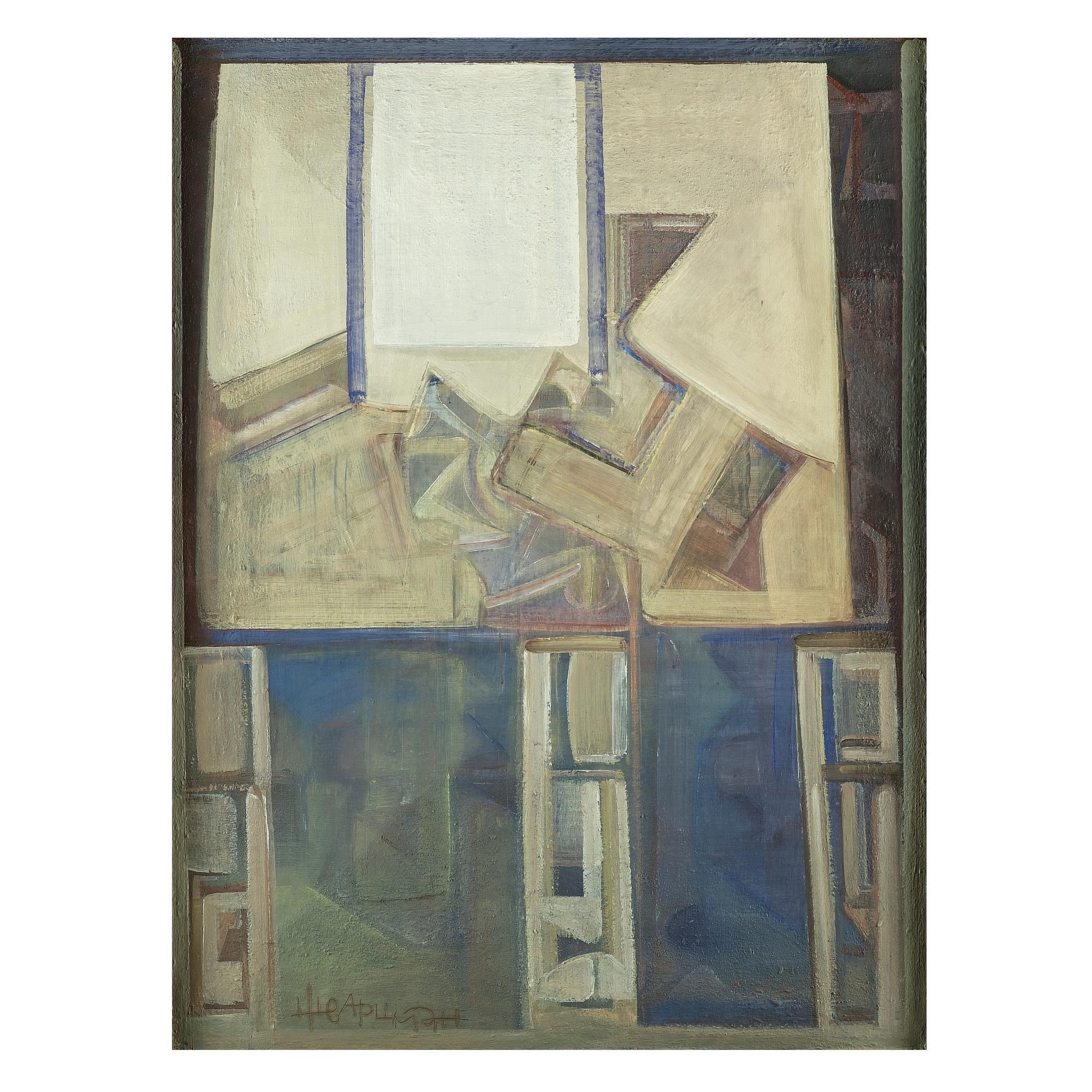 Mikhail Matveevich Shvartsman - Serenity