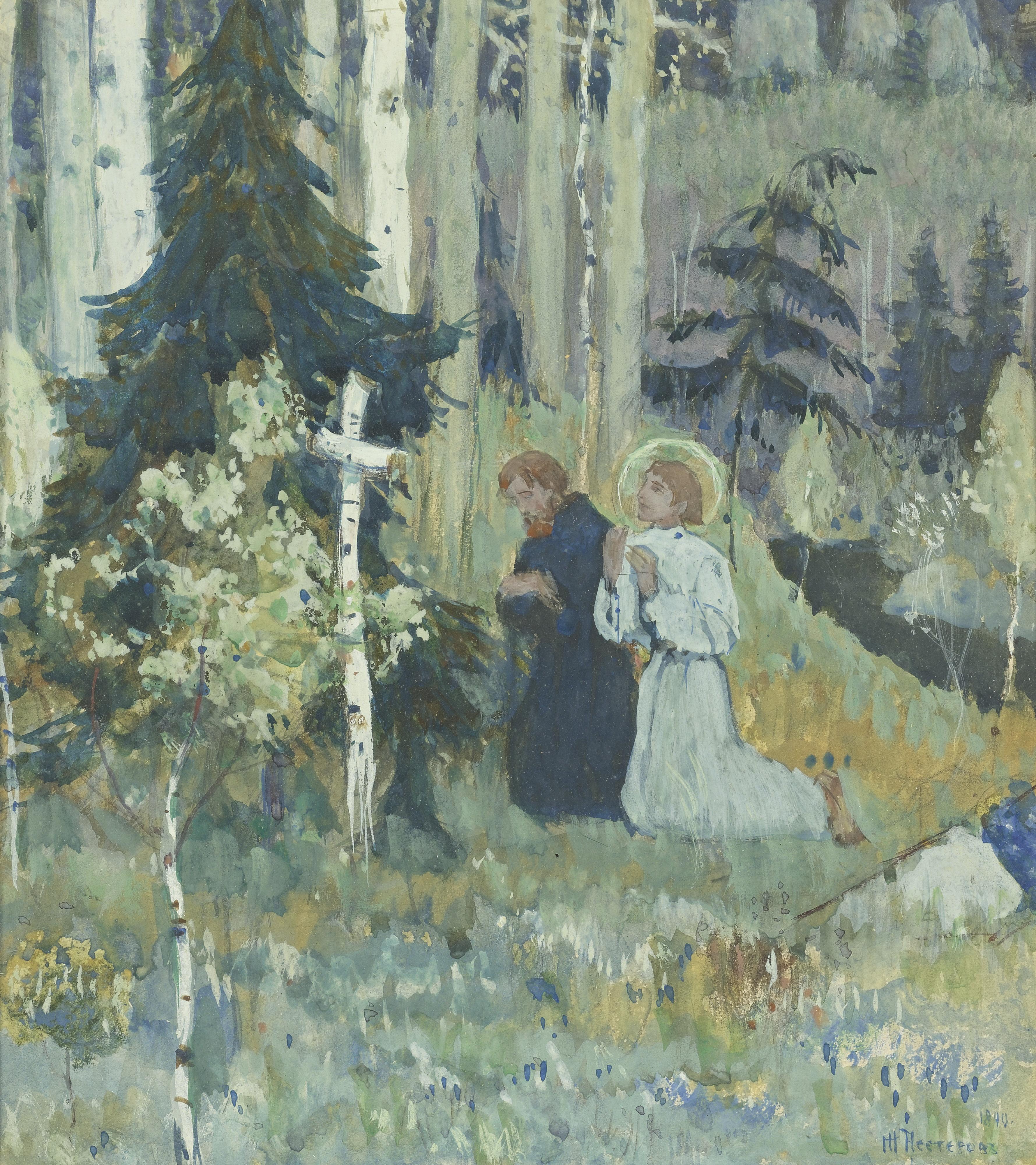 Mikhail Nesterov - The Founding Of Trinity Sergius Monastery