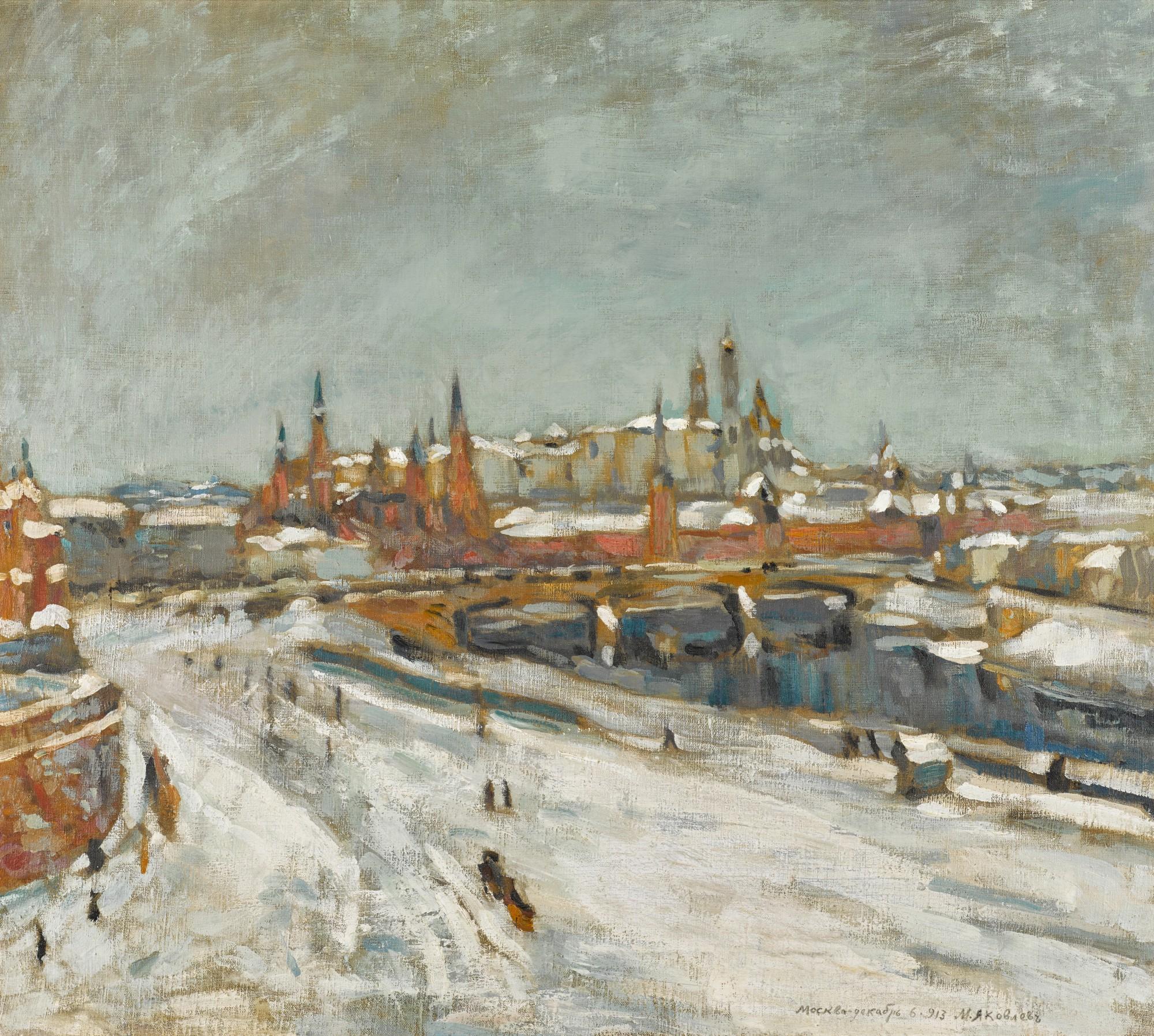 Mikhail Nikolaevich Yakovlev - Moscow in December