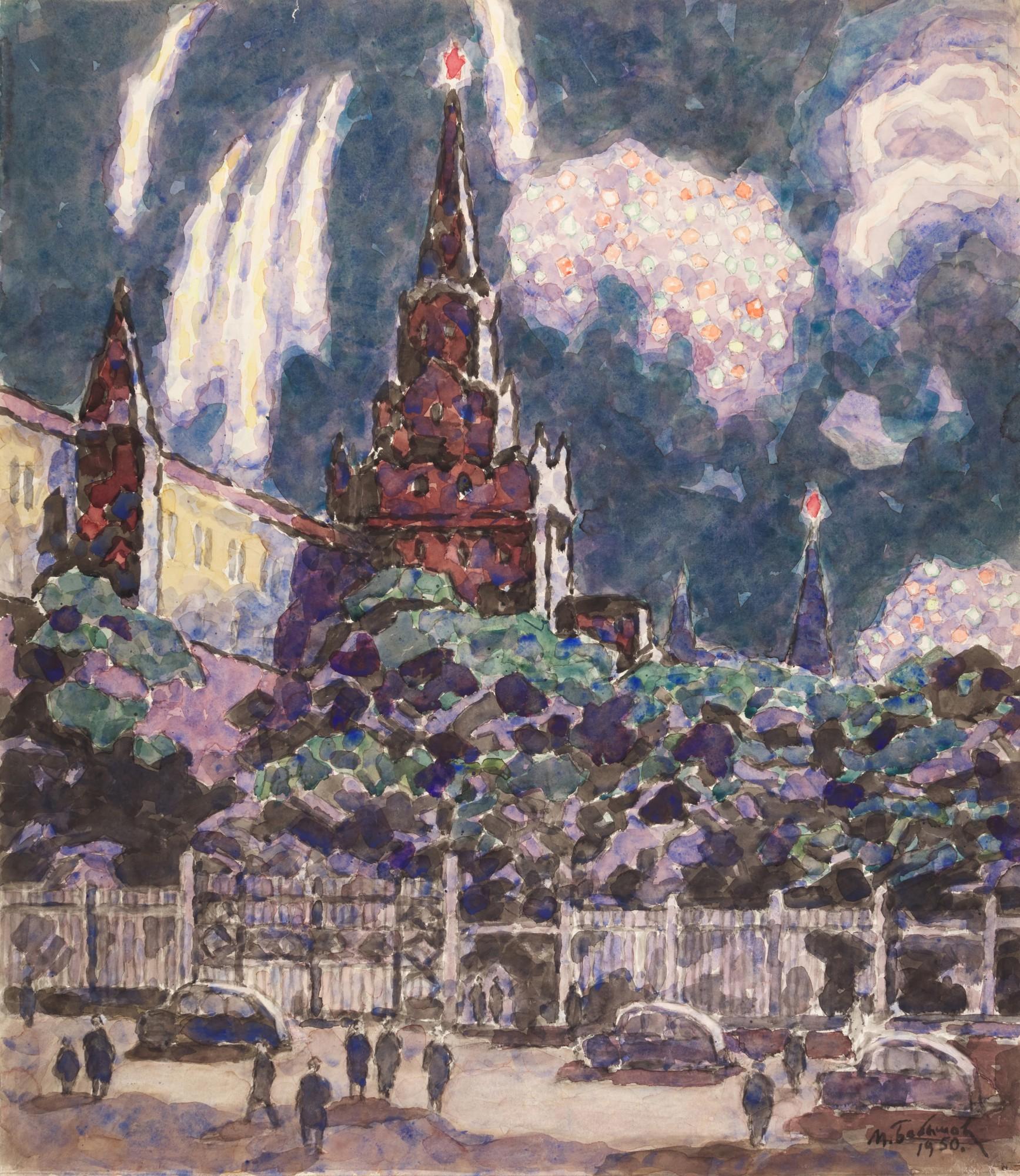 Mikhail Pavlovich Bobyshov - Fireworks over Alexandrovsky Garden from the Series Victory Days in Moscow