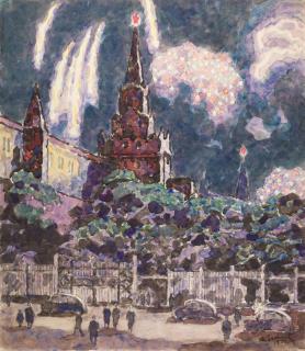 Mikhail Pavlovich Bobyshov - Fireworks over Alexandrovsky Garden from the Series Victory Days in Moscow