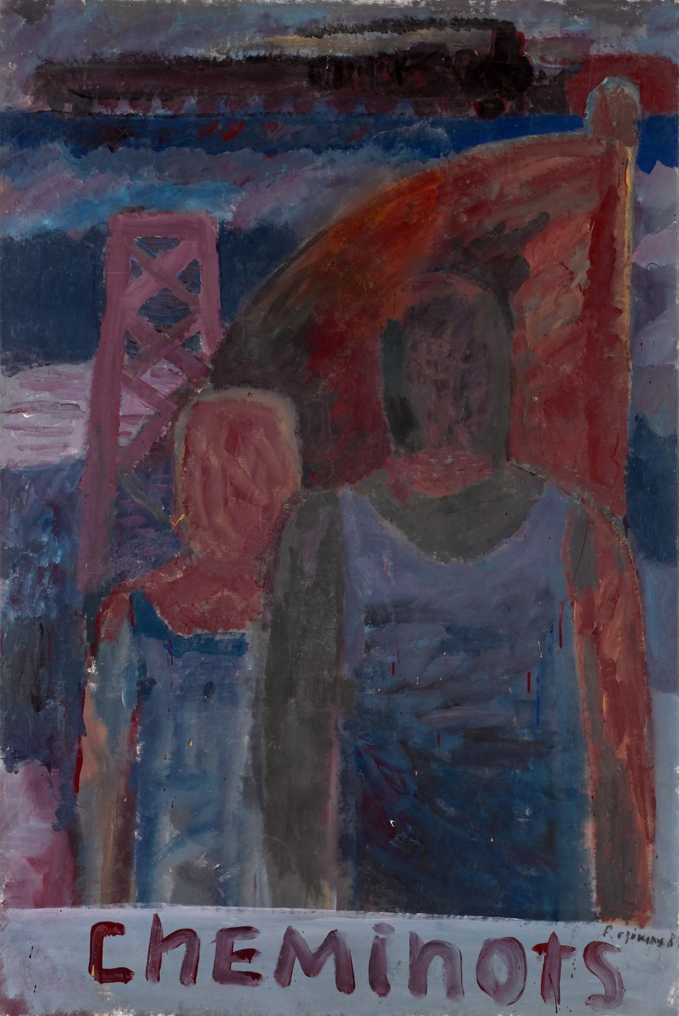 Mikhail  Roginsky - Railworkers