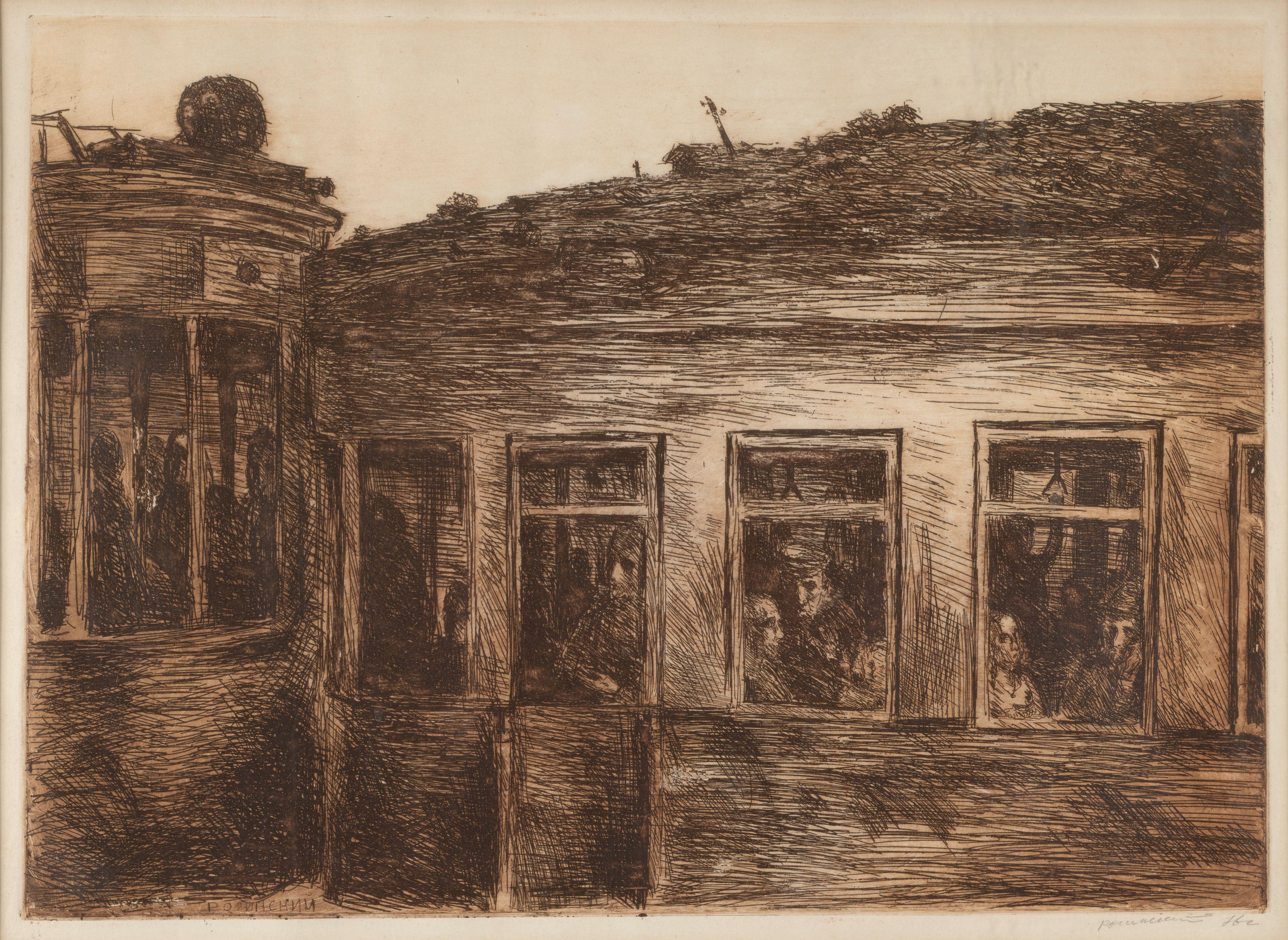 Mikhail Roginsky - Two etchings: \'Tramway\' and \'Mechanical flying horse\'