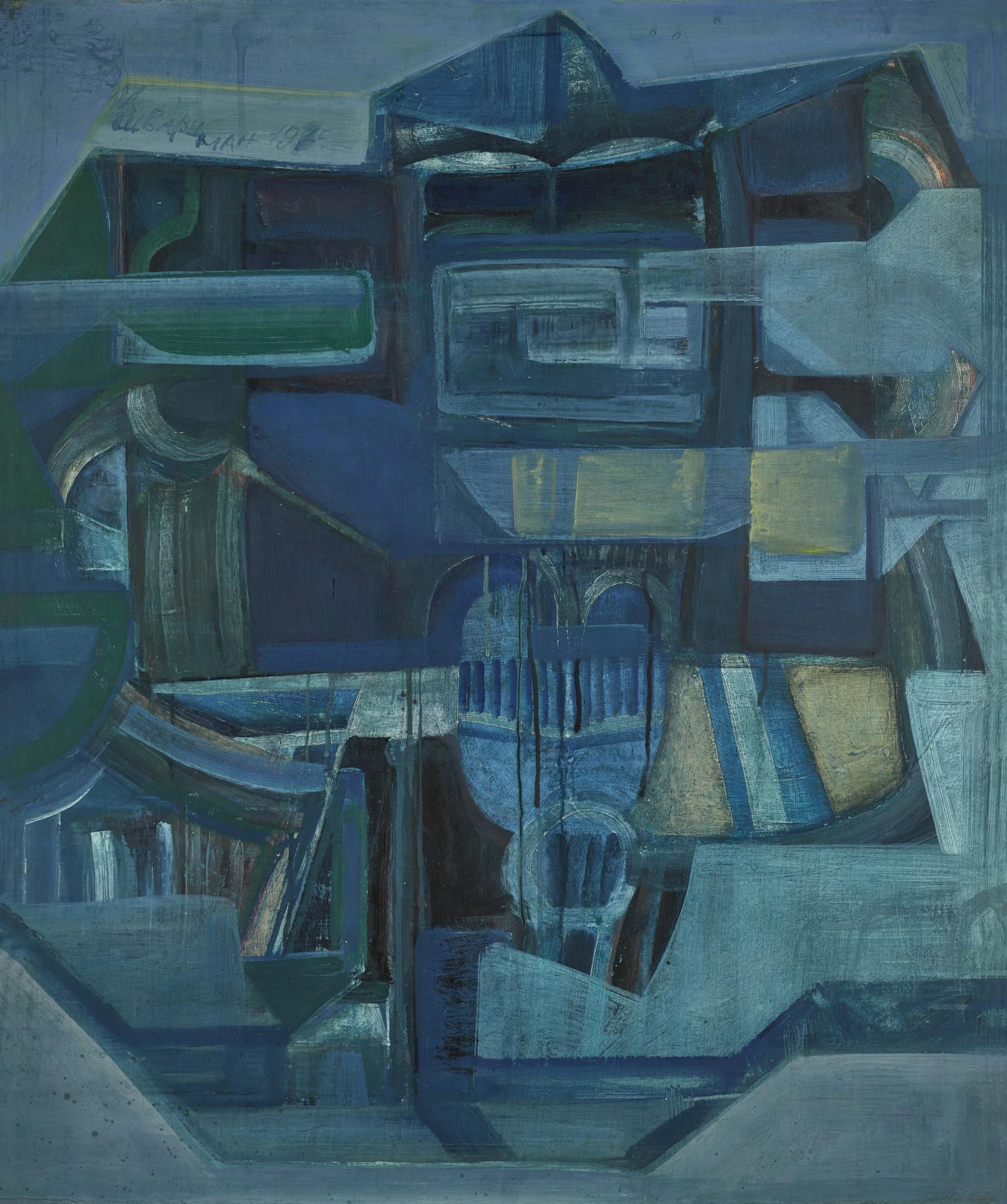 Mikhail Shvartsman - Ladya