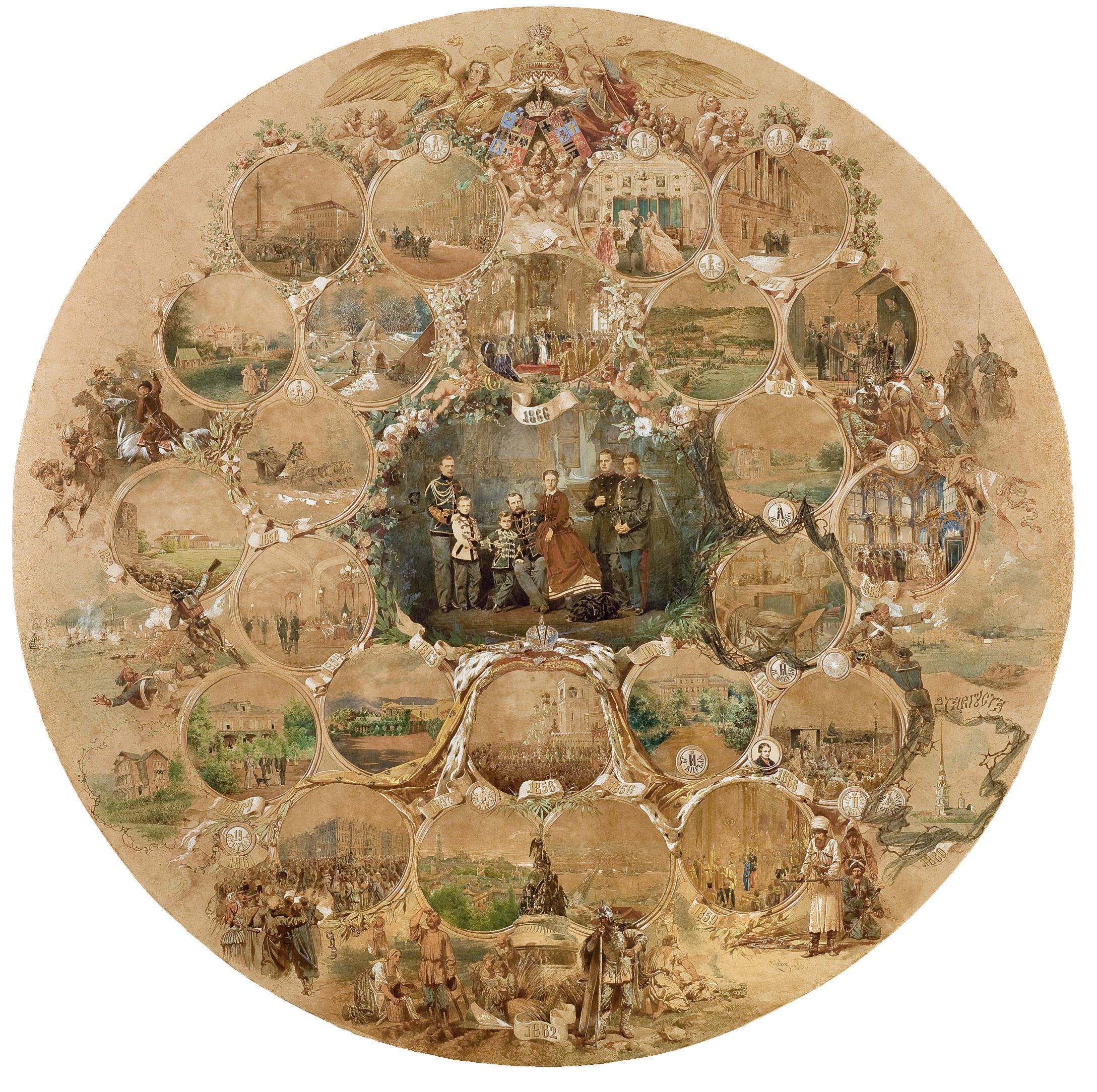 Mikhail Zichy - An important montage marking the occasion of the Emperor Alexander II\'s Silver Wedding Jubilee