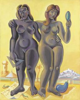 Milan Kunc - Donne del Kashemir