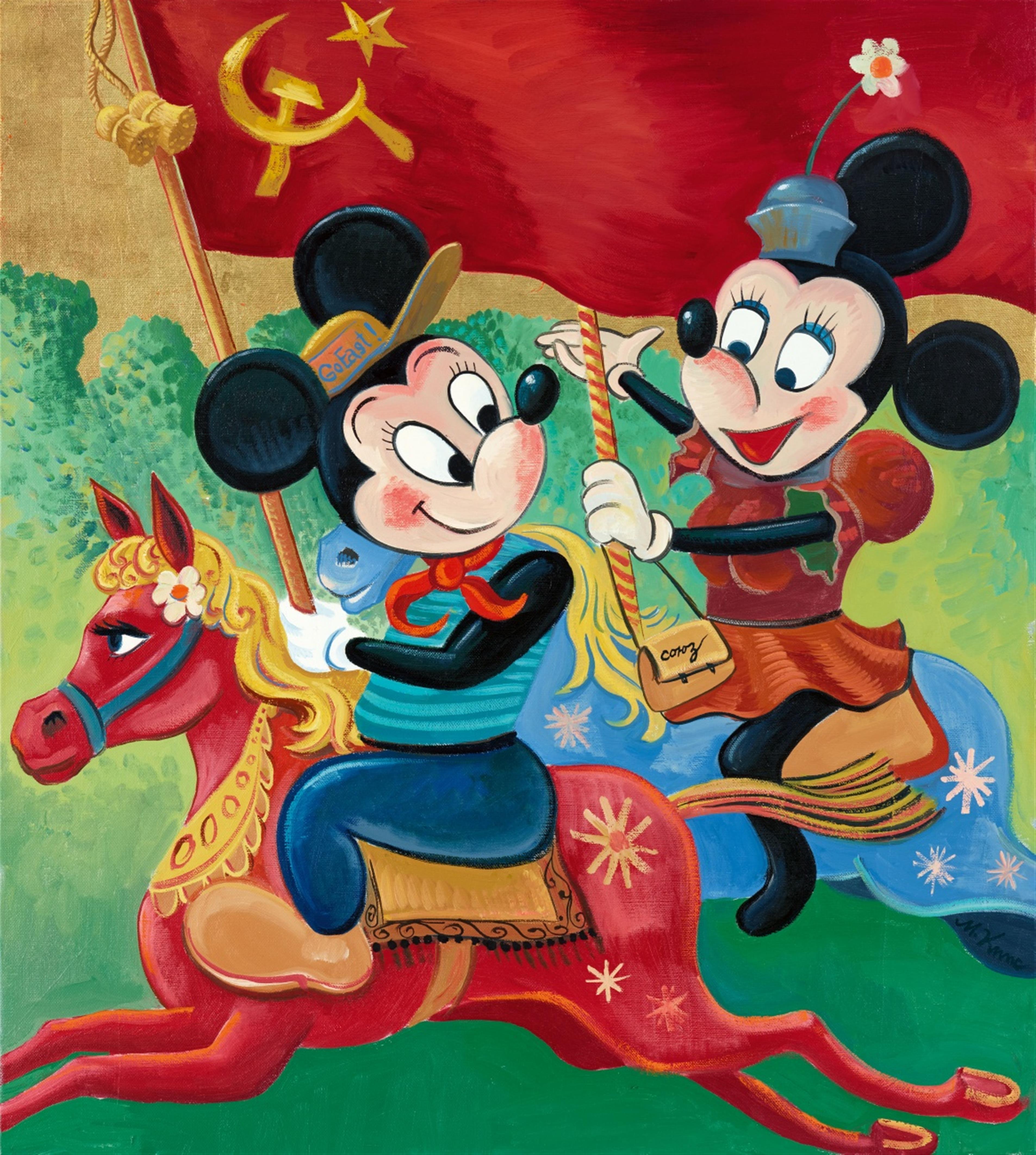 Milan Kunc - Ohne Titel