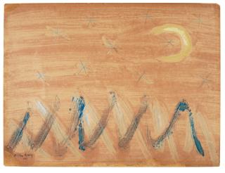 Milton Avery - Breaking Wave 16 5/8 x 22 in. (42.2 x 55.9 cm.)