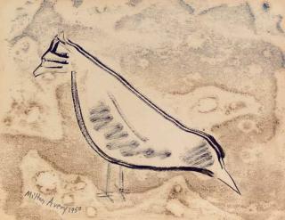 Milton Avery - Pecking Bird