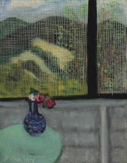 Milton Avery - Porch View