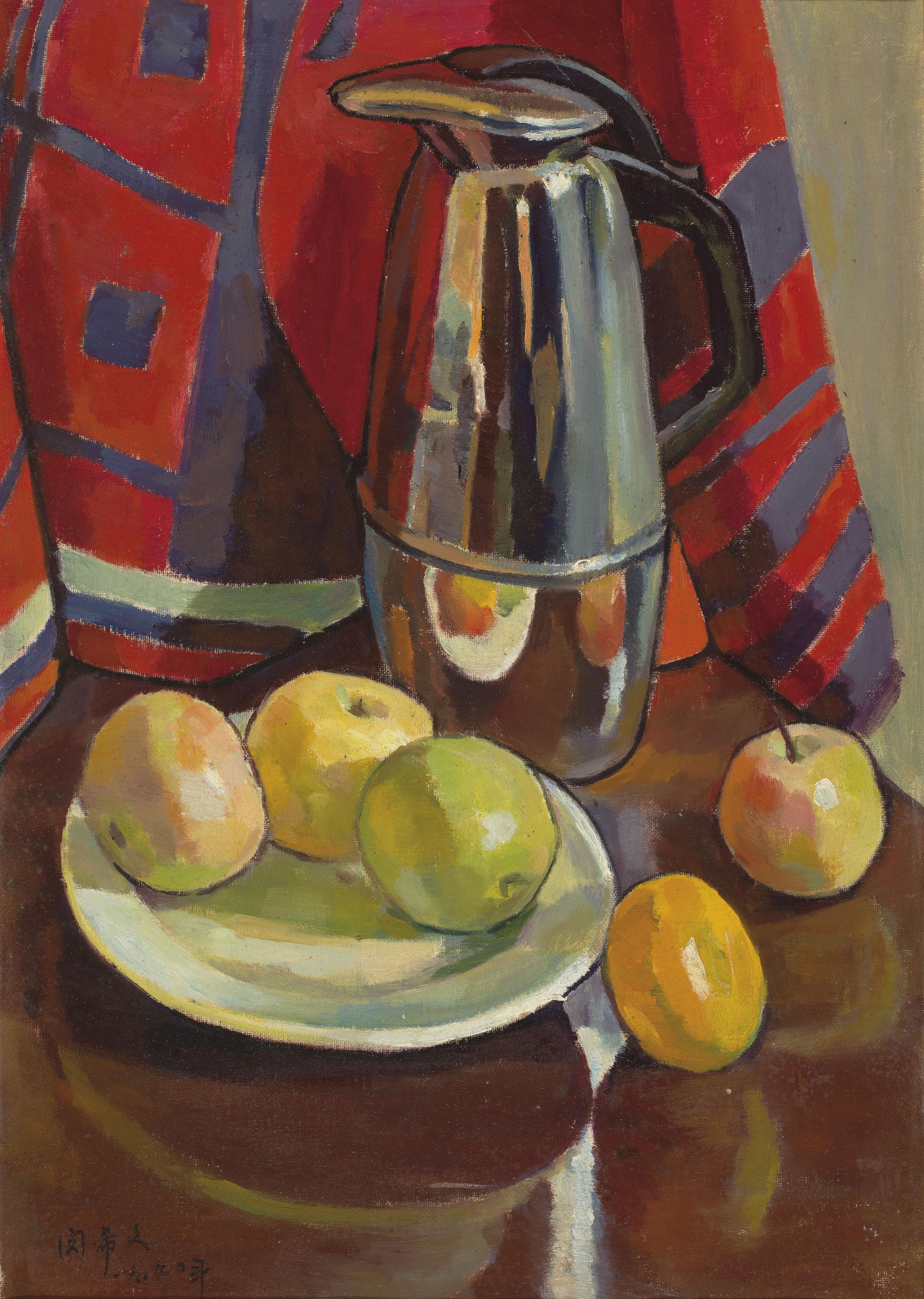 Min Xi-Wen - Still Life