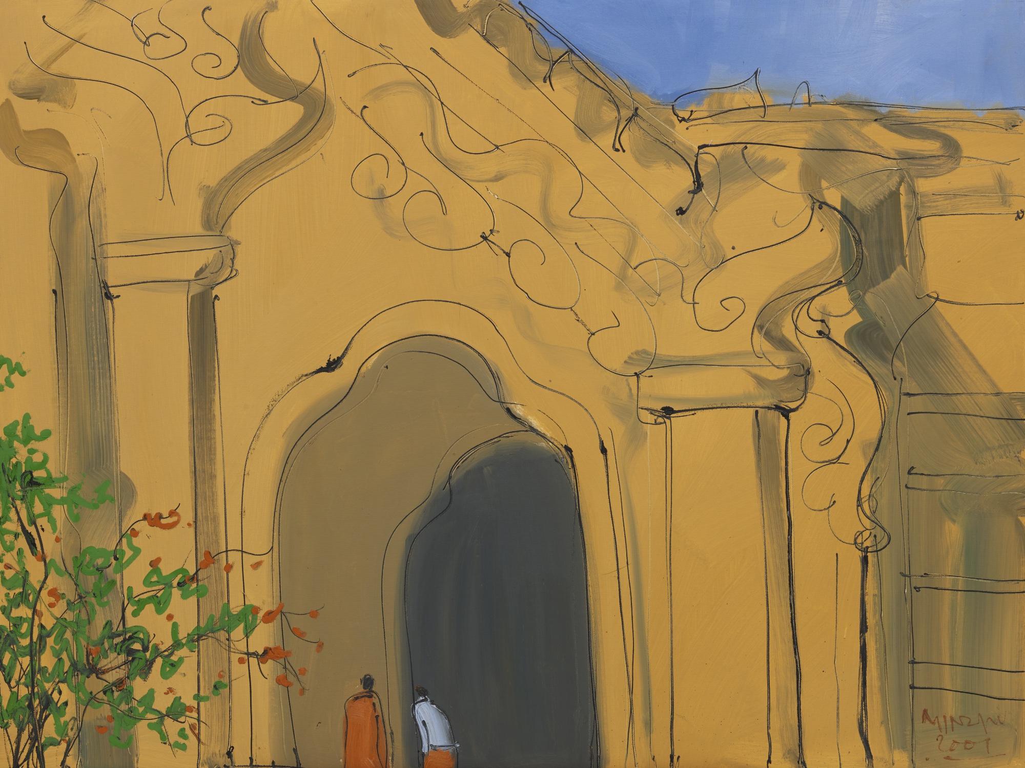 Min Zaw - Entrance Of Myatheintan