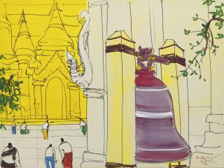 Min Zaw - Pagoda Bell 
