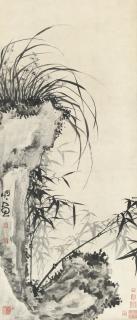 Min Zhen - Bamboo And Orchid