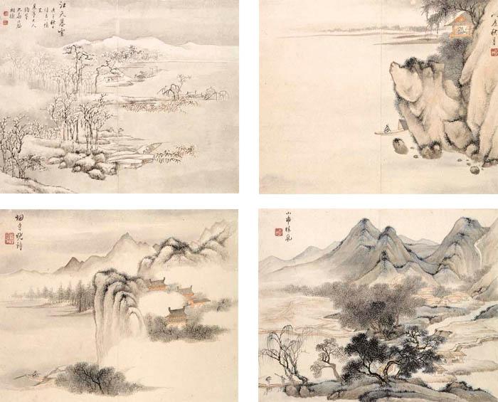 Ming Jian - Landscape