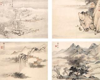 Ming Jian - Landscape