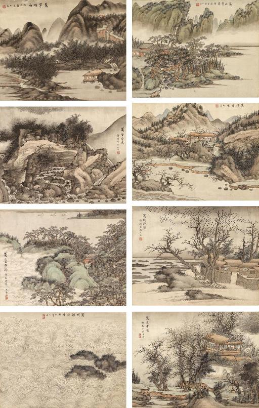 Ming Jian - Landscapes