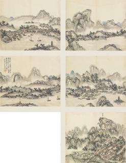 Ming Jian - Seventy-two Summits of Mount Nan