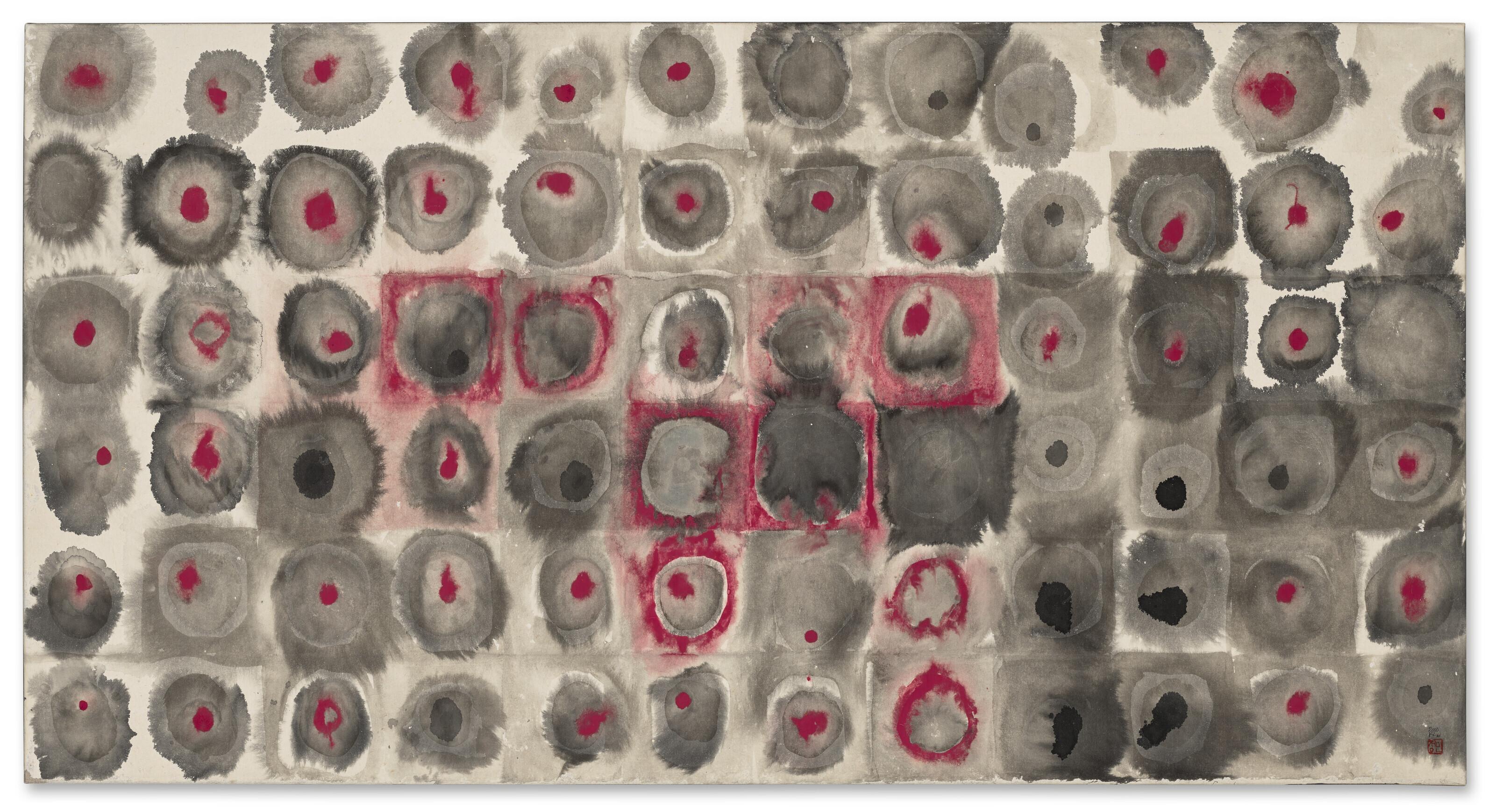 Minjung Kim - Nascita ripetuta (Repeated Birth)