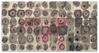 Minjung Kim - Nascita ripetuta (Repeated Birth)