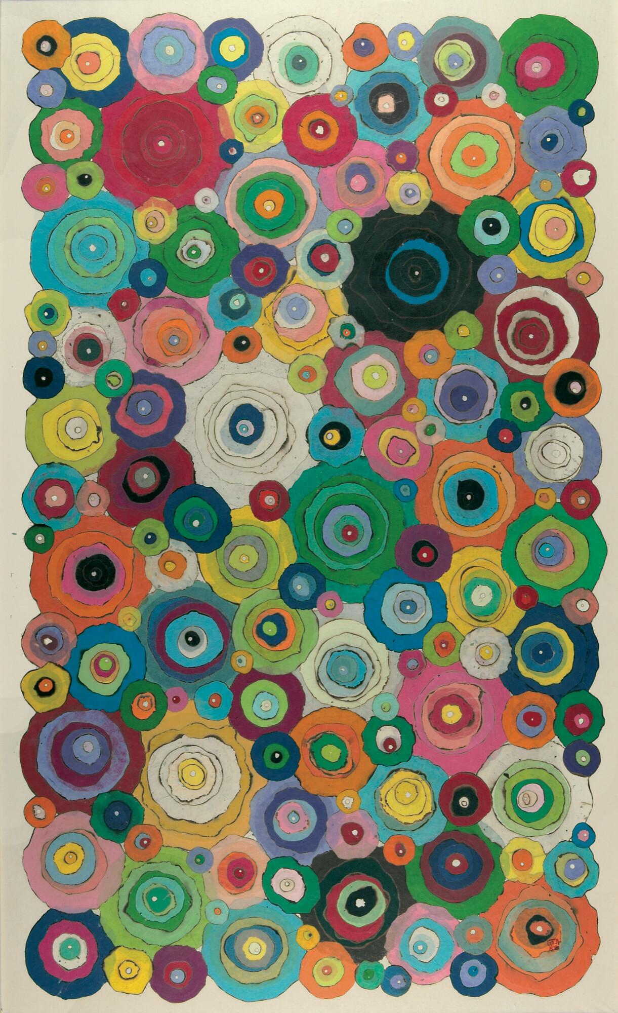 Minjung Kim - Pieno di Vuoto.