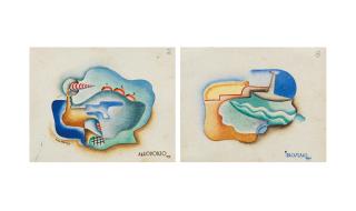 Mino Delle Site - Unknown