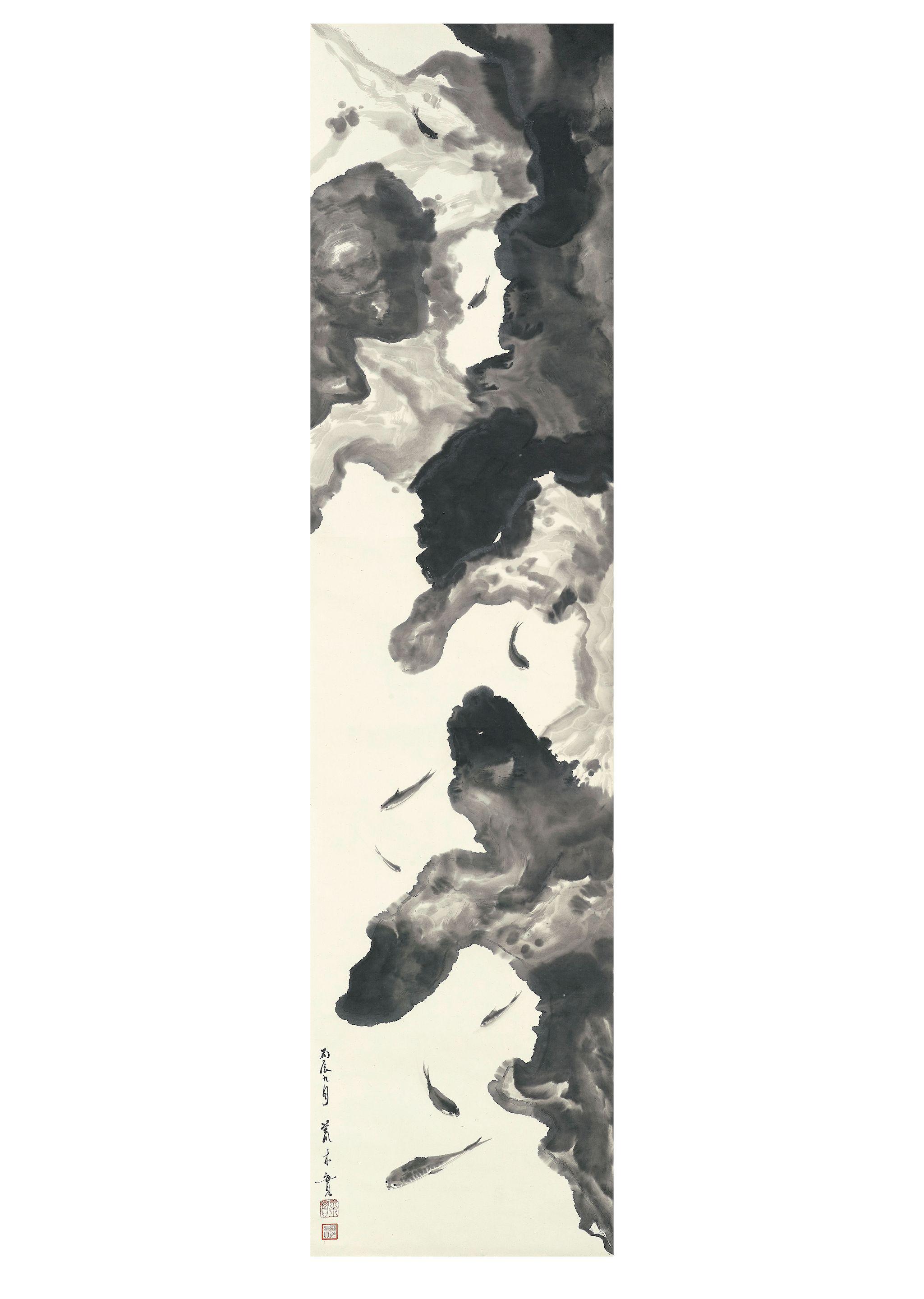 Minol Araki - Fish And Coral 1976