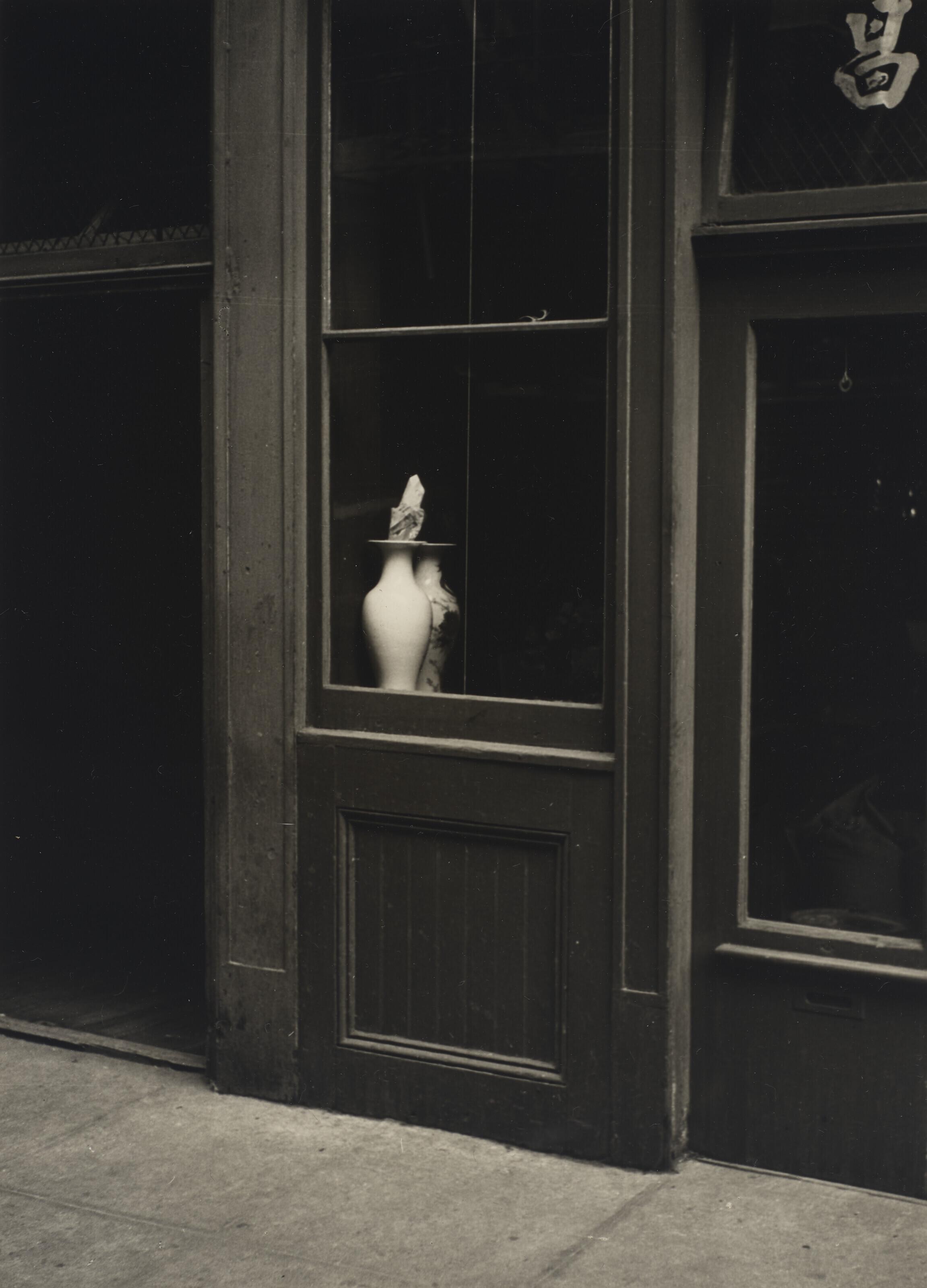 Minor White - Shop Door, Portland, Oregon, 1939